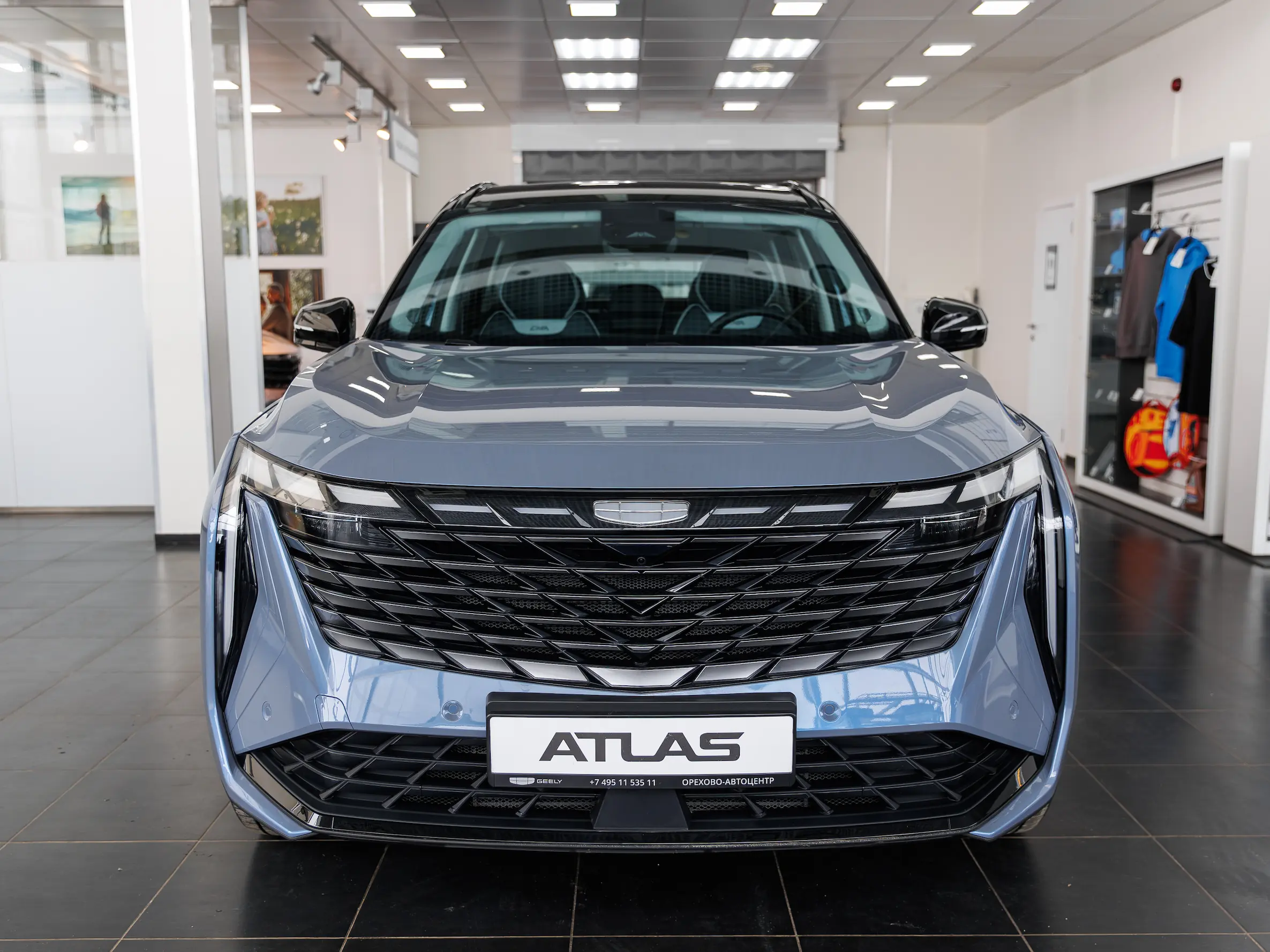 Geely atlas