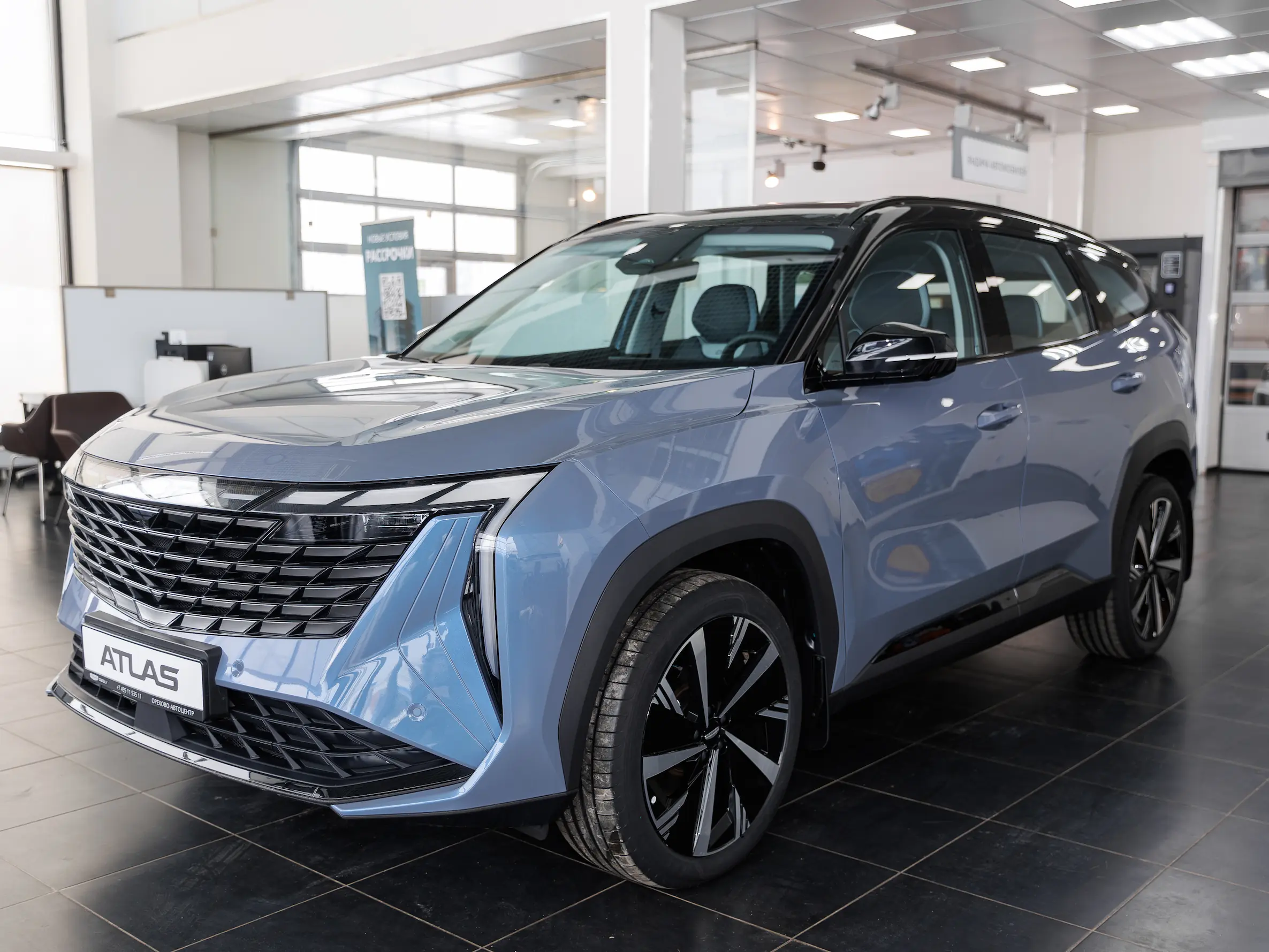 Geely atlas
