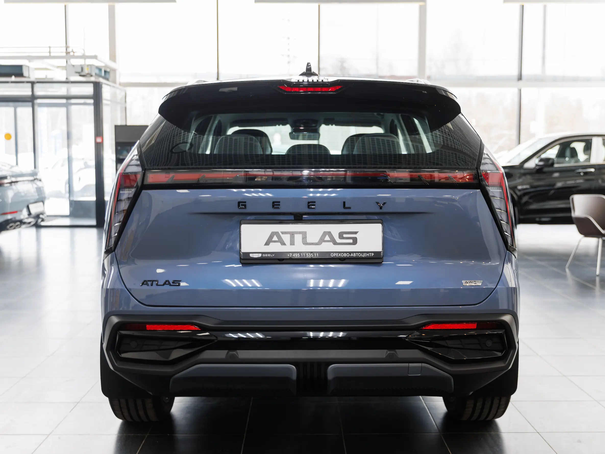 Geely atlas