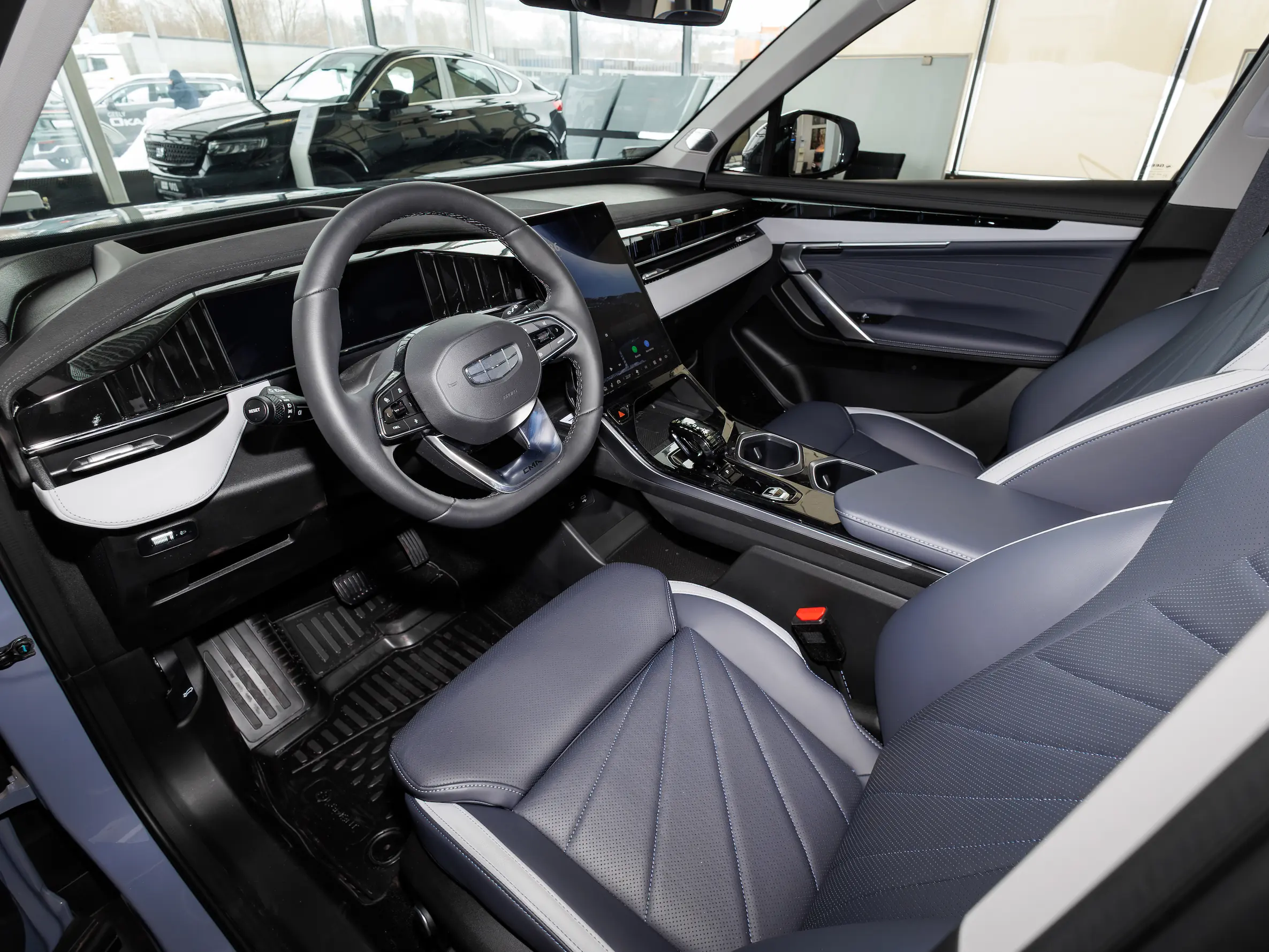 Geely atlas