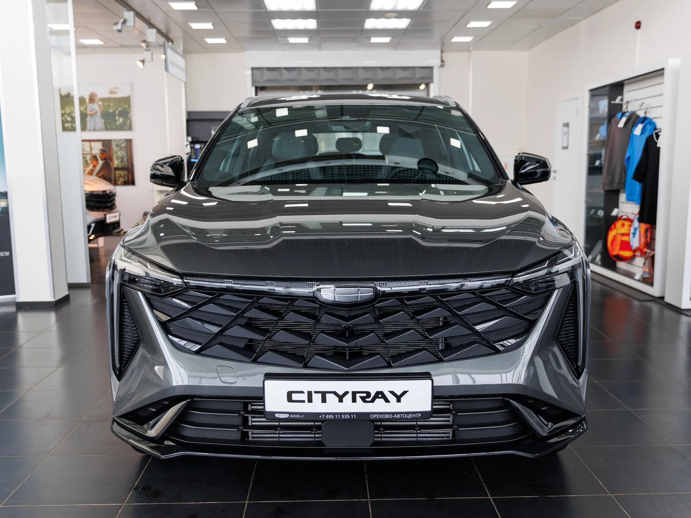Geely Cityray