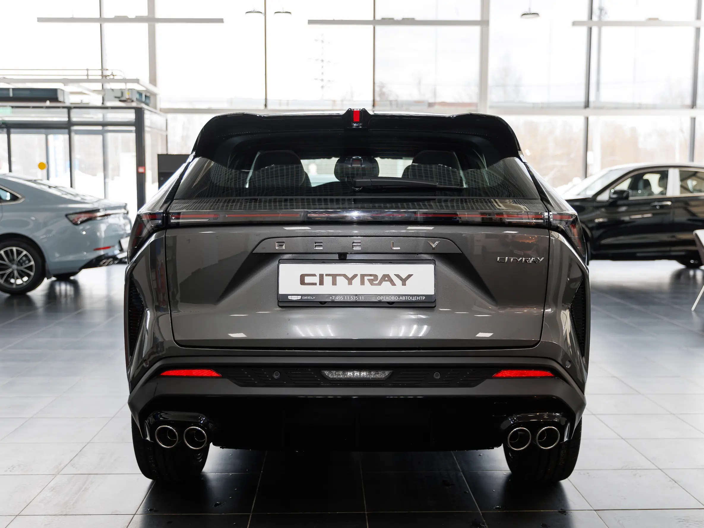 Geely Cityray