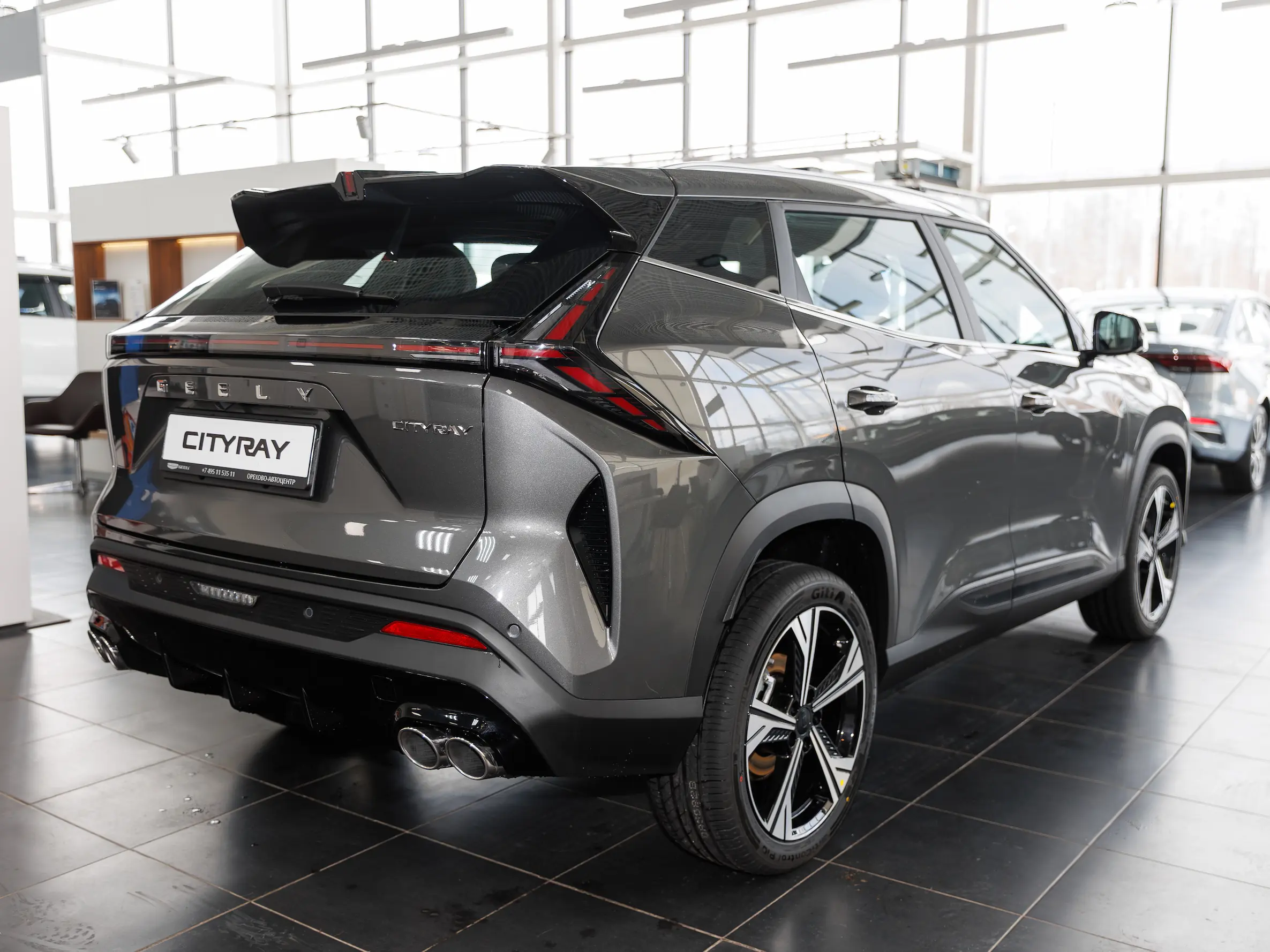 Geely Cityray