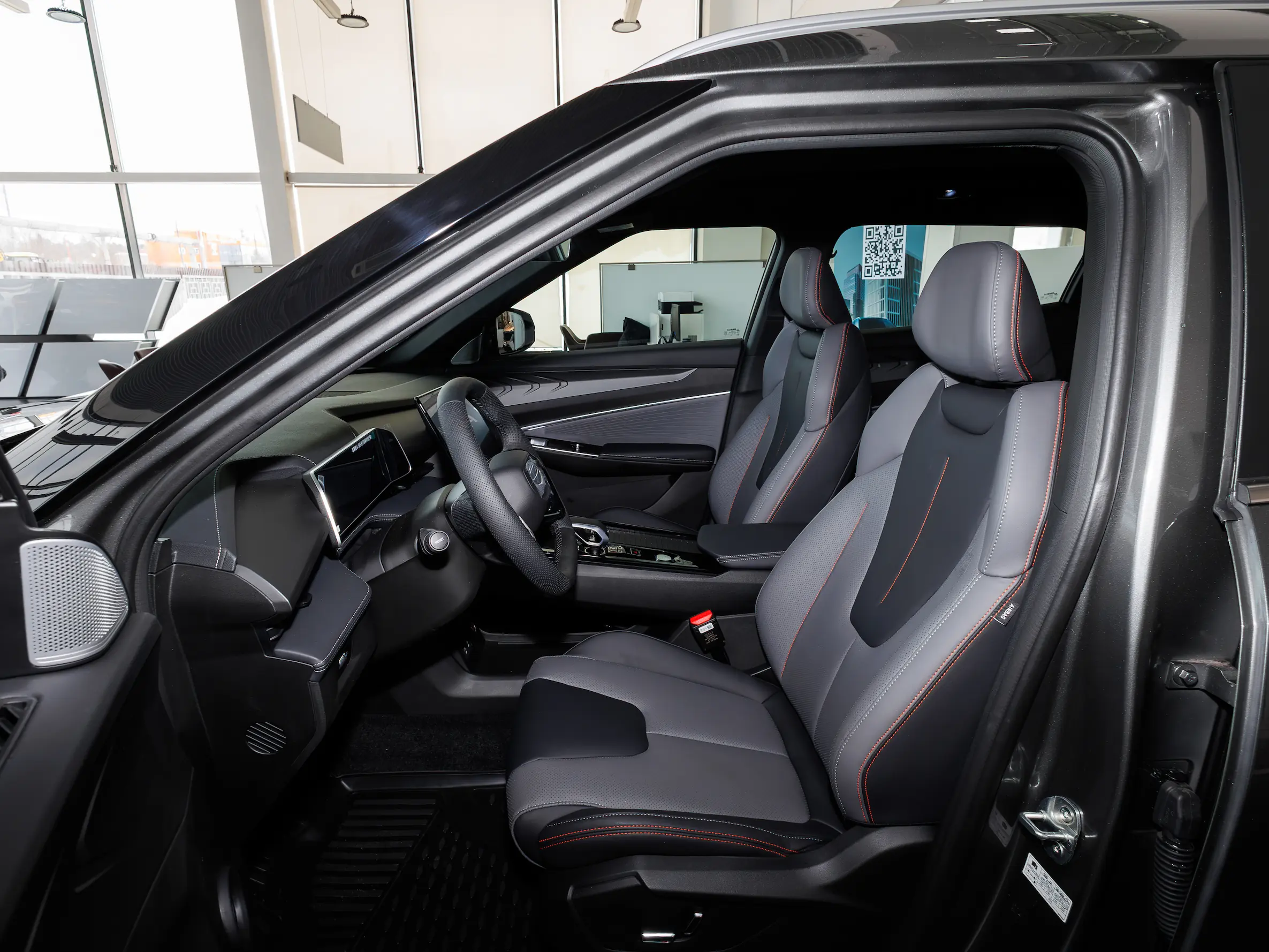 Geely Cityray