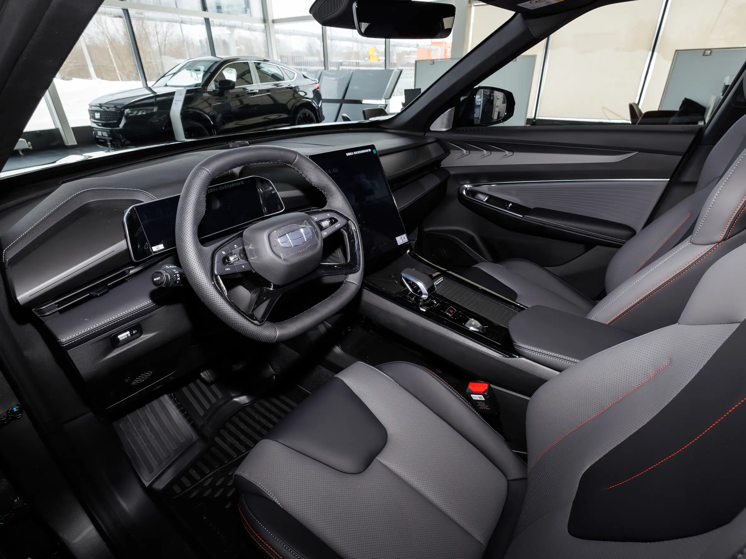 Geely Cityray