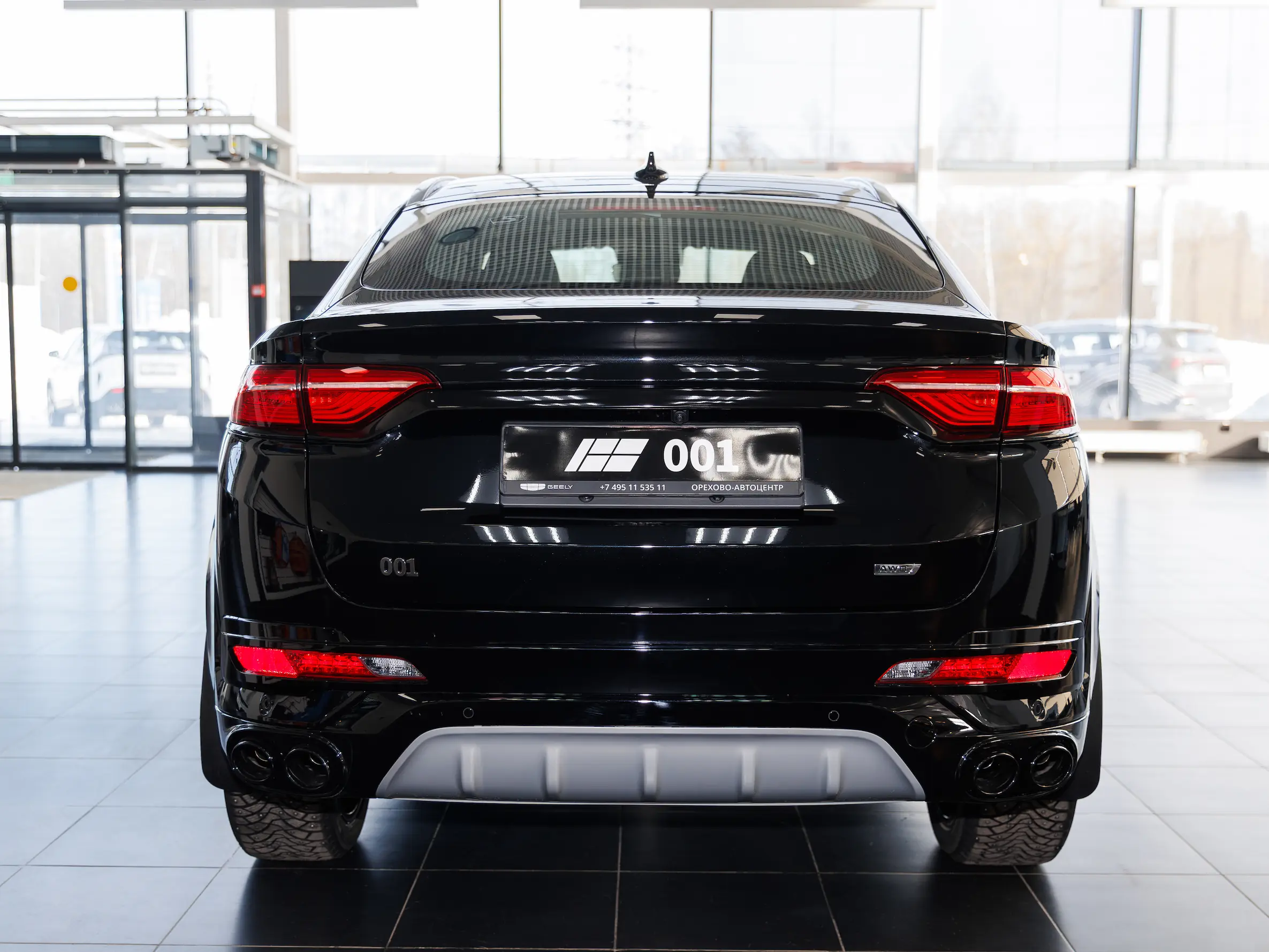 Geely knewstar