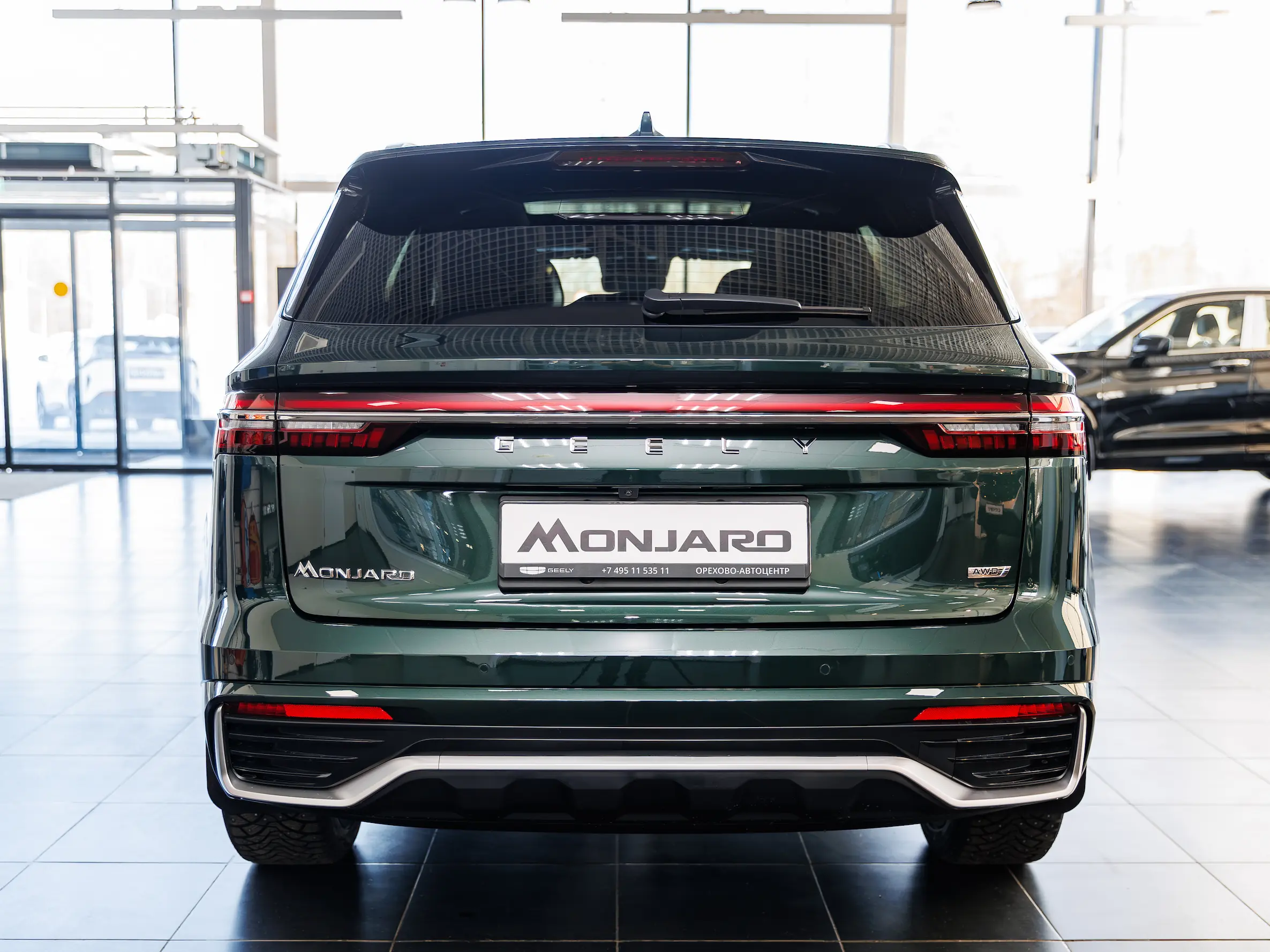 Geely monjaro