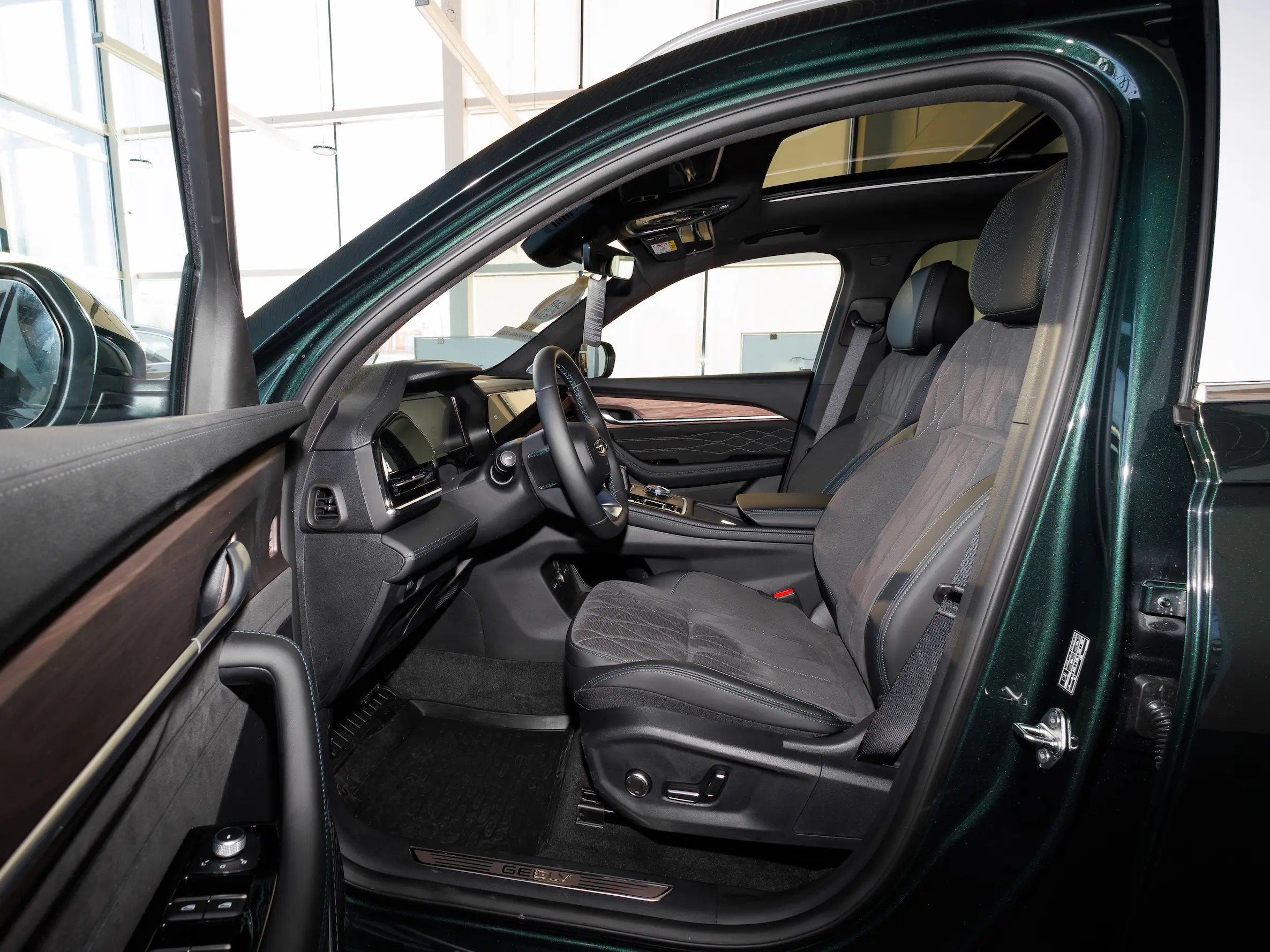 Geely Cityray
