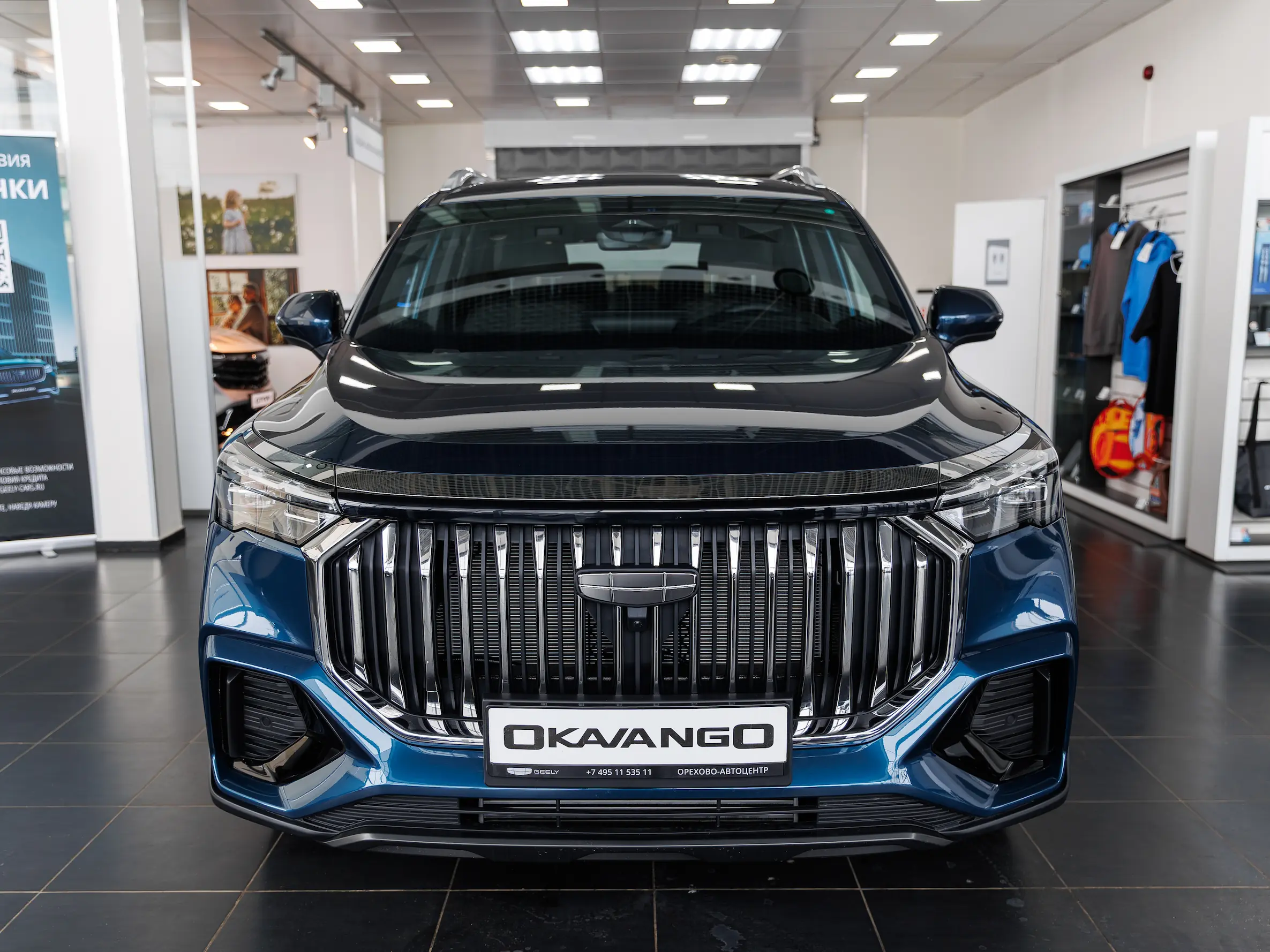 Geely okavango