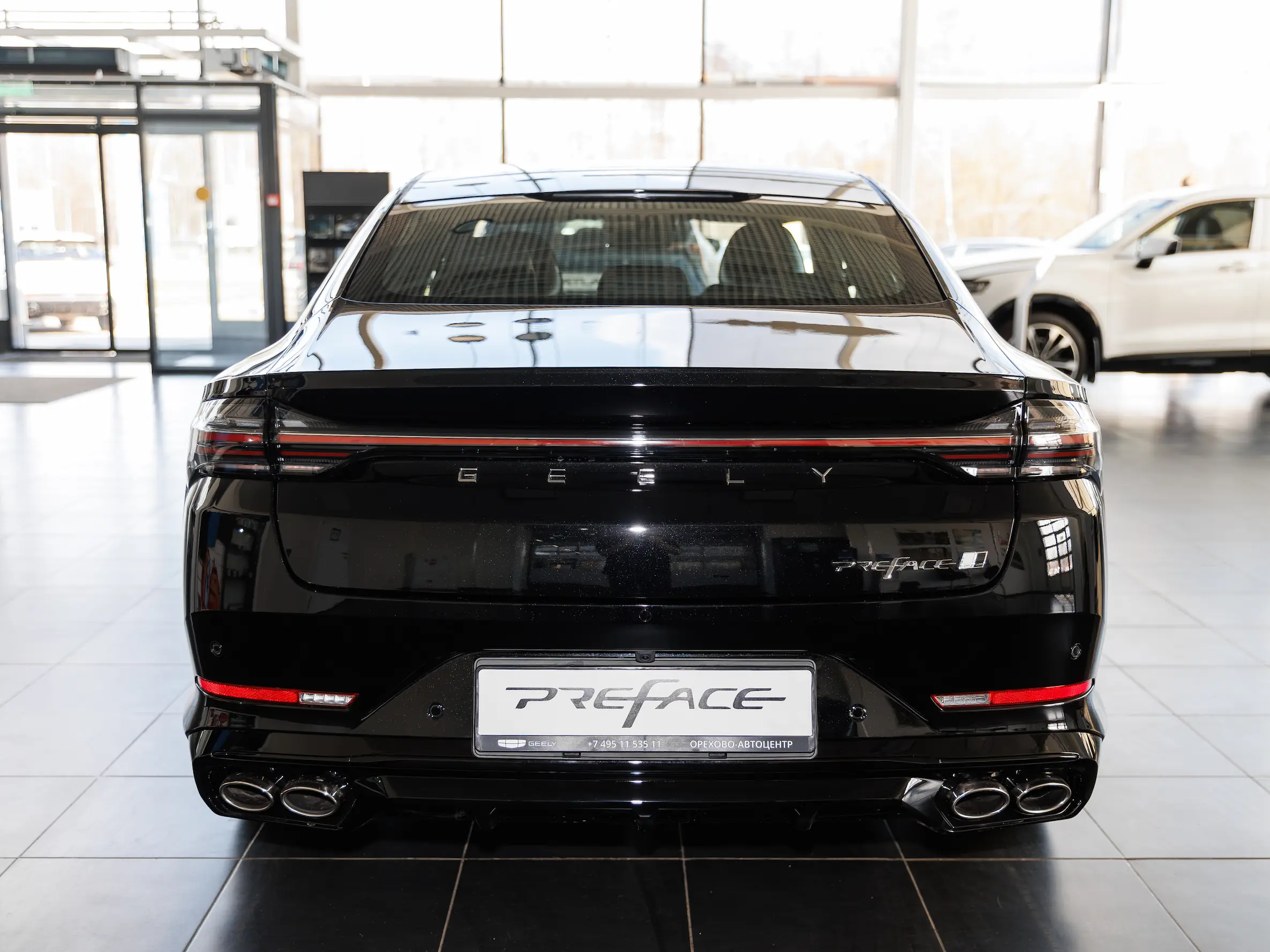Geely Preface