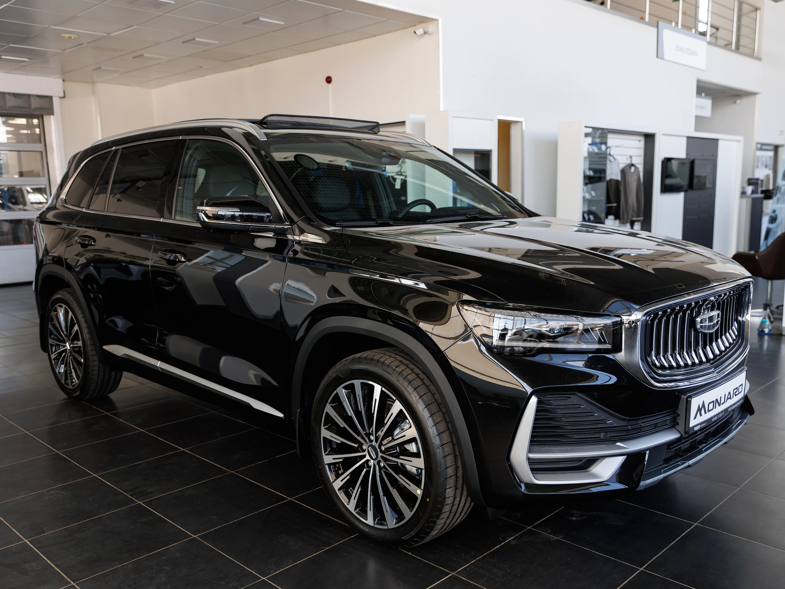 Geely Monjaro — trade-in